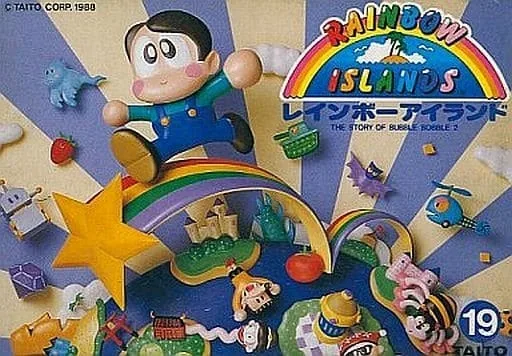 Rainbow Islands