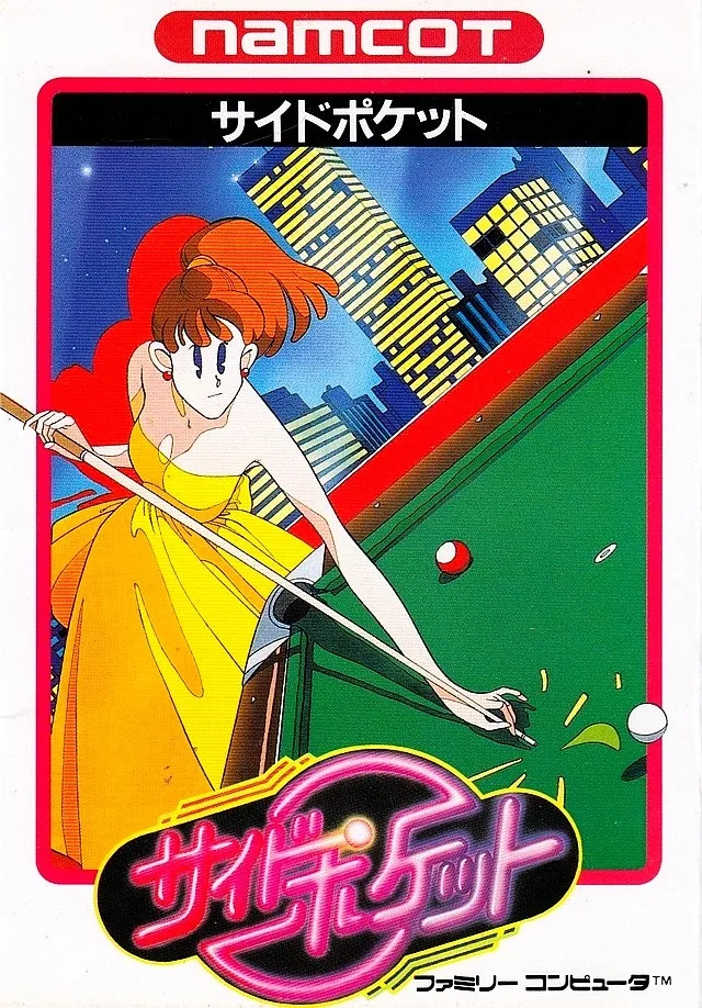 Side Pocket (NES)