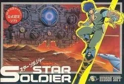 Star Soldier (NES)