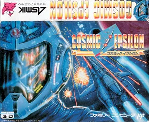 Cosmic Epsilon (NES)