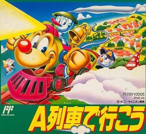 A Ressha de Ikou (NES)