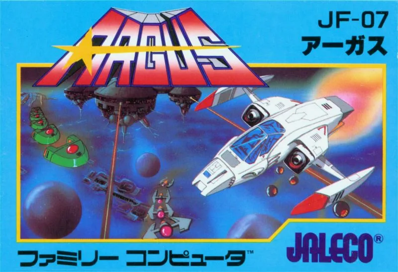 Argus (NES)