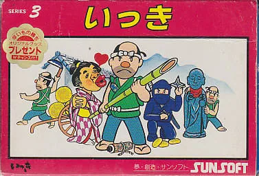 Ikki (NES)