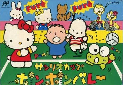 Sanrio Cup: Ponpon Volleyball (NES)