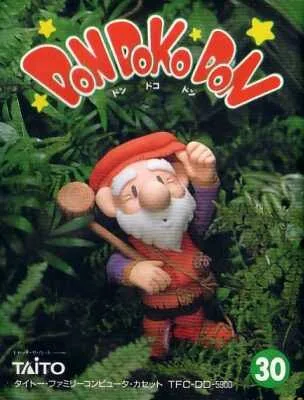 Don Doko Don (NES)