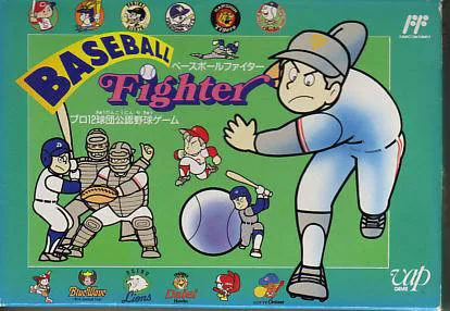 Baseball Fighter (NES)