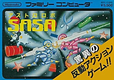 Astro Robo SASA (NES)