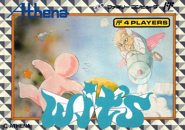 Wit's (NES)