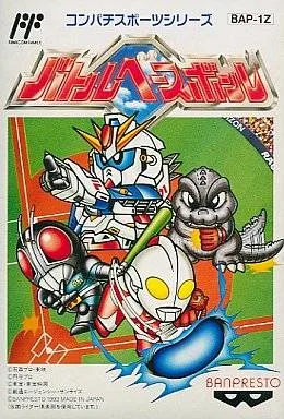 Battle Baseball (NES)