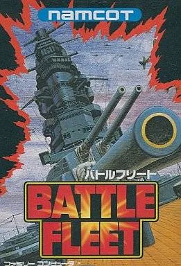 Battle Fleet (NES)