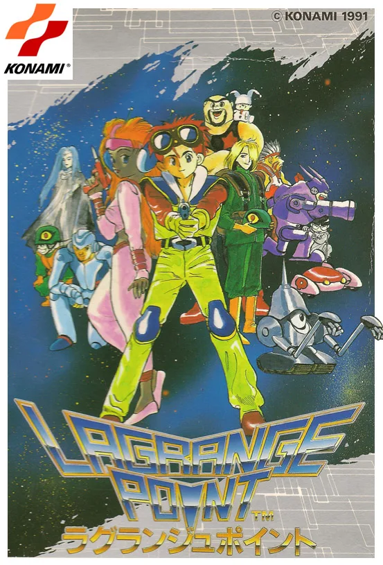 Lagrange Point (NES)