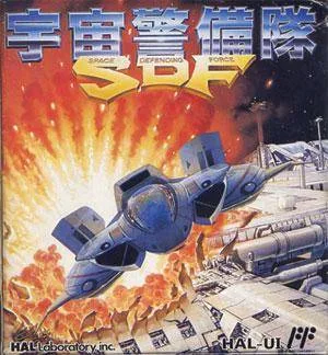 Uchuu Keibitai SDF (NES)