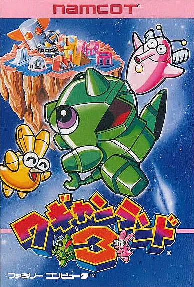 Wagyan Land 3 (NES)