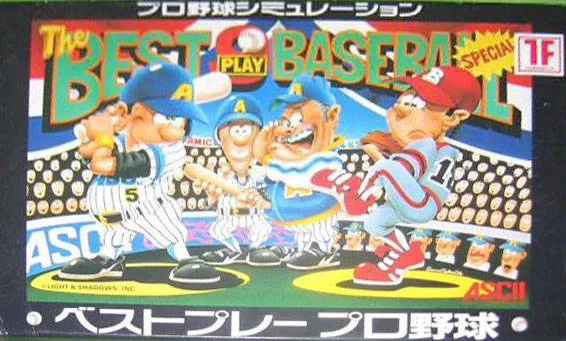 Best Play Pro Yakyuu (NES)