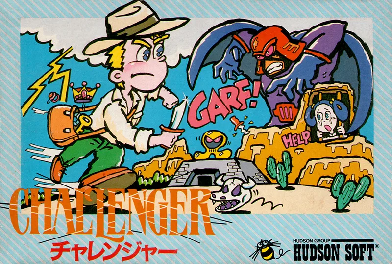 Challenger (NES)