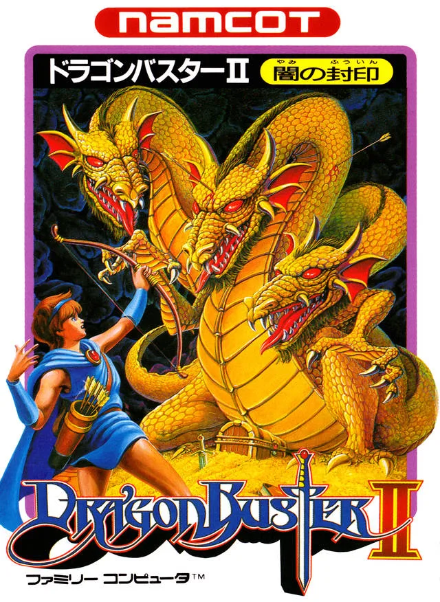 Dragon Buster II: Yami no Fuuin (NES)