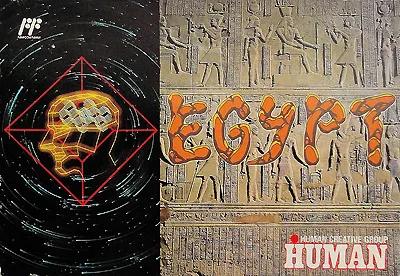 Egypt (NES)