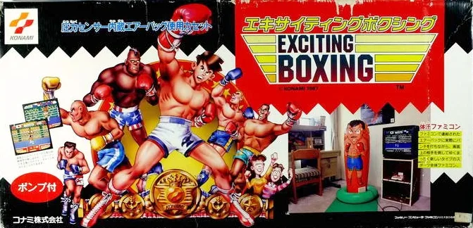 Exciting Boxing (NES)
