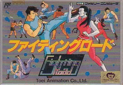 Fighting Road (NES)
