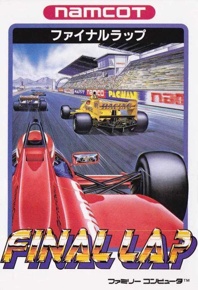 Final Lap (NES)