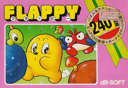 Flappy (NES)