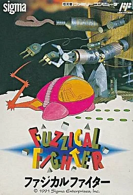 Fuzzical Fighter (NES)