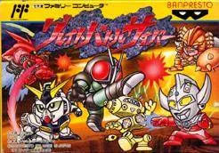 Great Battle Cyber (NES)