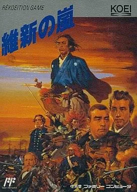 Ishin no Arashi (NES)