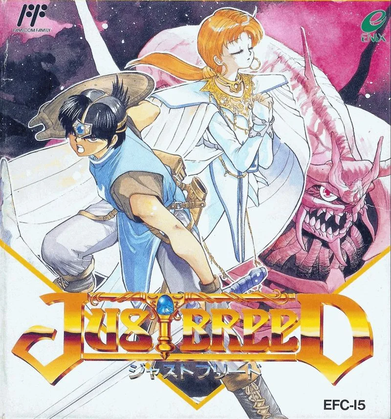 Just Breed (NES)