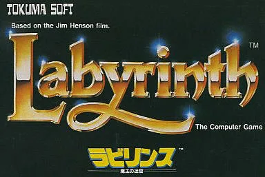 Labyrinth (NES)