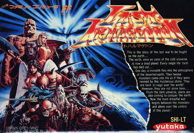 Last Armageddon (NES)
