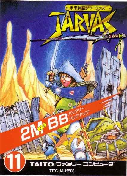 Mirai Shinwa Jarvas (NES)
