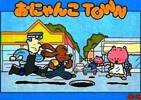 Onyanko Town (NES)