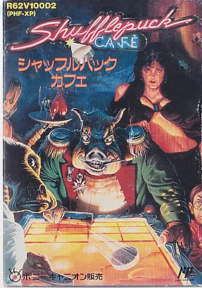 Shufflepuck Cafe (NES)