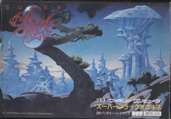 Super Black Onyx (NES)