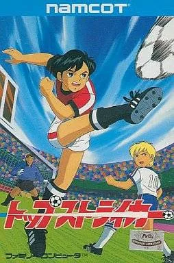 Top Striker (NES)