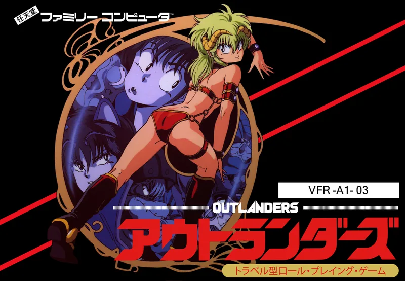 Outlanders (NES)