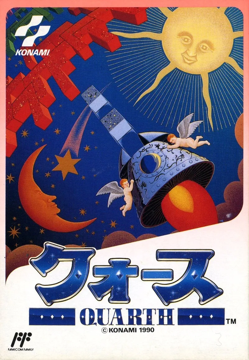 Quarth (NES)