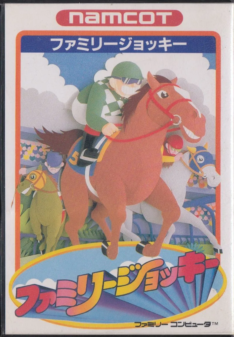Family Jockey (NES)