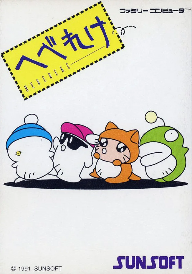 Hebereke (NES)