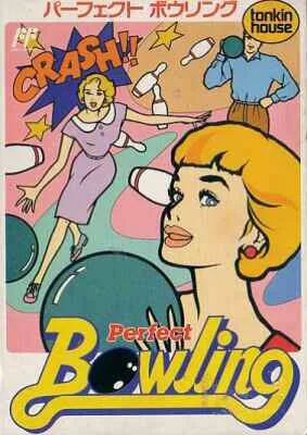 Perfect Bowling (NES)
