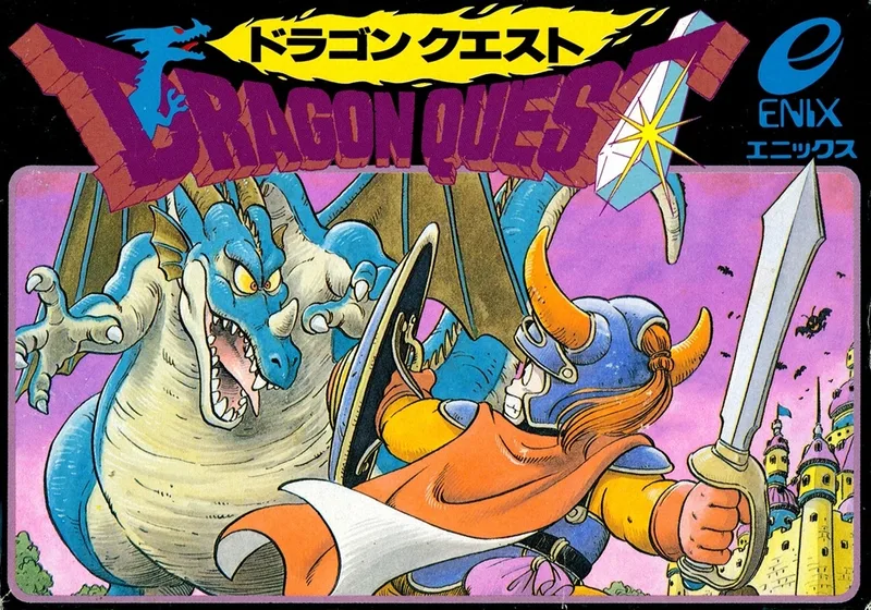 Dragon Quest