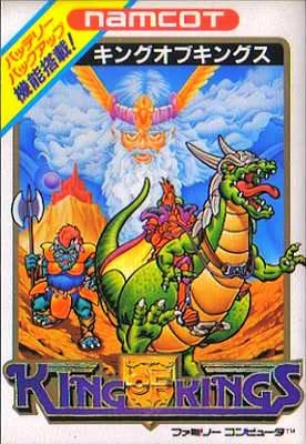 King Of Kings (NES)