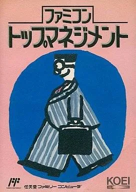 Famicom Top Management (NES)