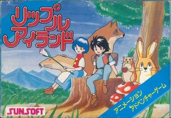 Ripple Island (NES)