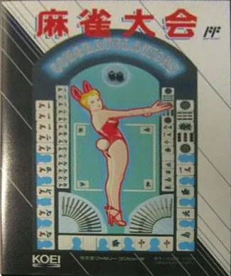 Mahjong Taikai (NES)