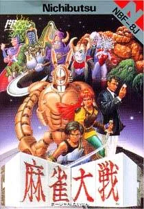 Mahjong Taisen (NES)