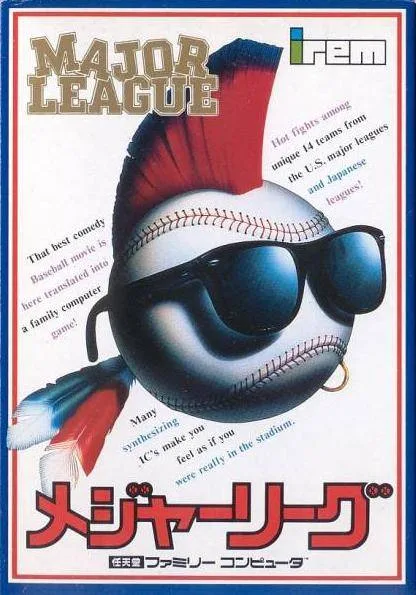 Major League (NES)