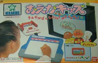 Oeka Kids: Anpanman to Oekaki Shiyou!! (NES)