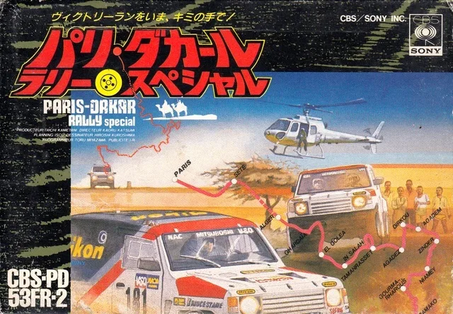 Paris-Dakar Rally Special! (NES)